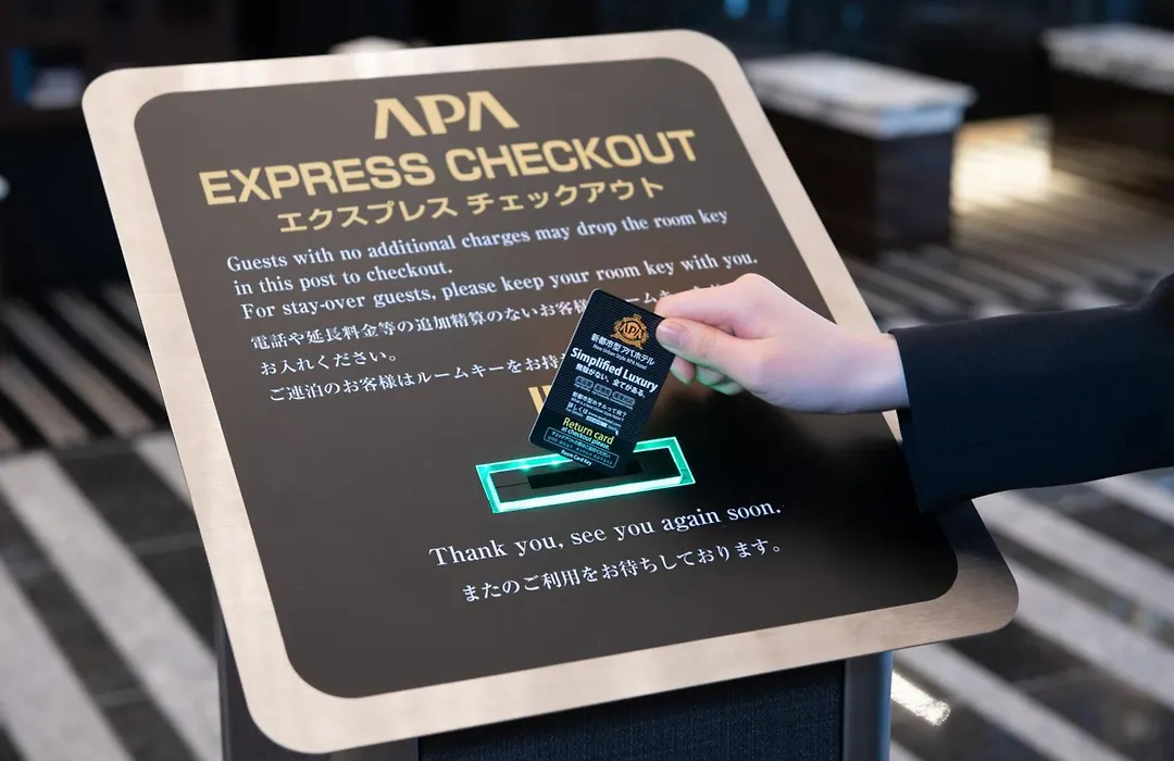 Apa Hotel Asakusa Kuramae Ekimae-1